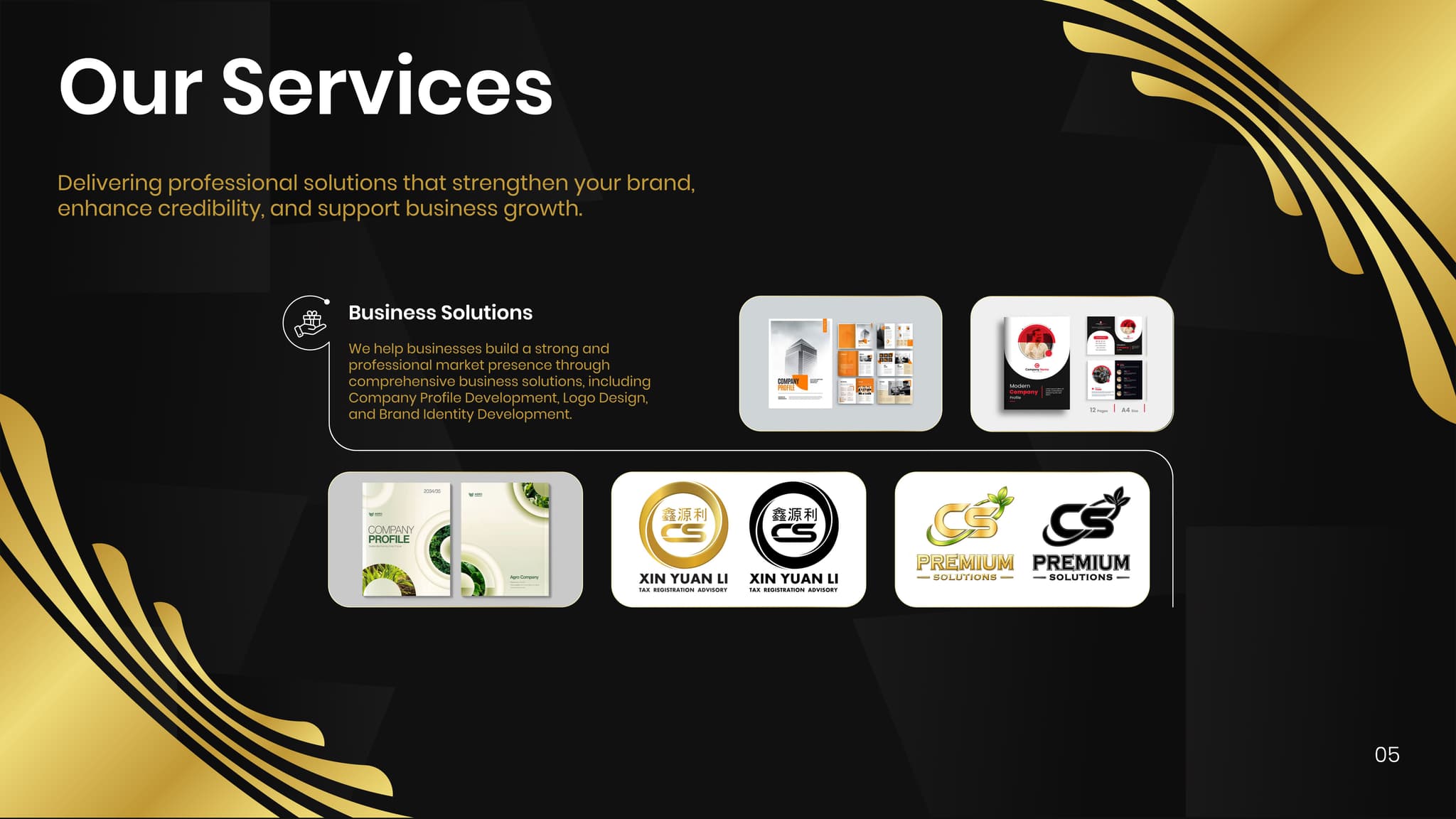CS Company Profile 6