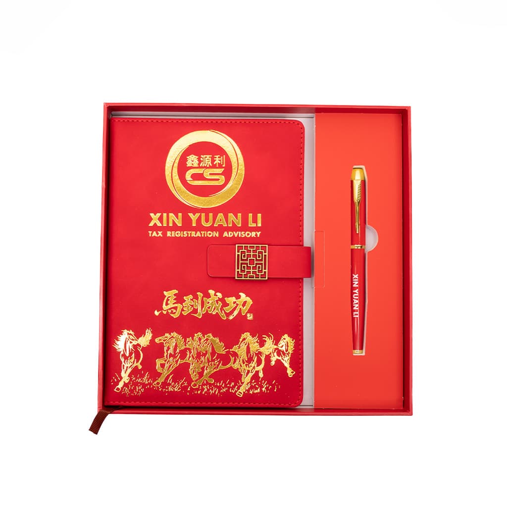 ឈុតសៀវភៅ និងប៊ិច-Notebook & Pen Set